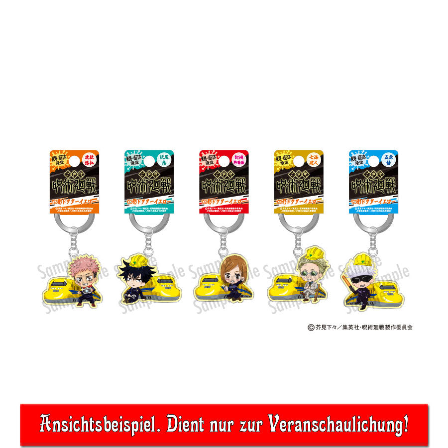 kameco-jujutsu-kaisen-gojo-metall-anh-nger-4-5cm-limitiert image 2