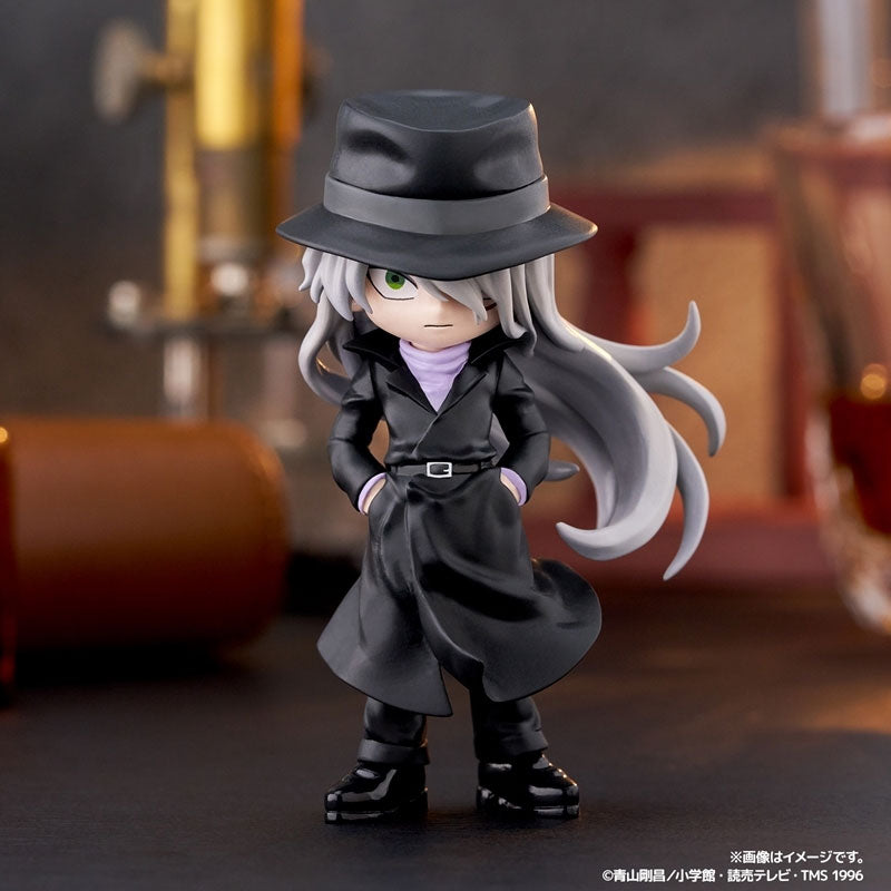 kameco-figuren-detective-conan-gin-palverse-vol-2-9cm image 1