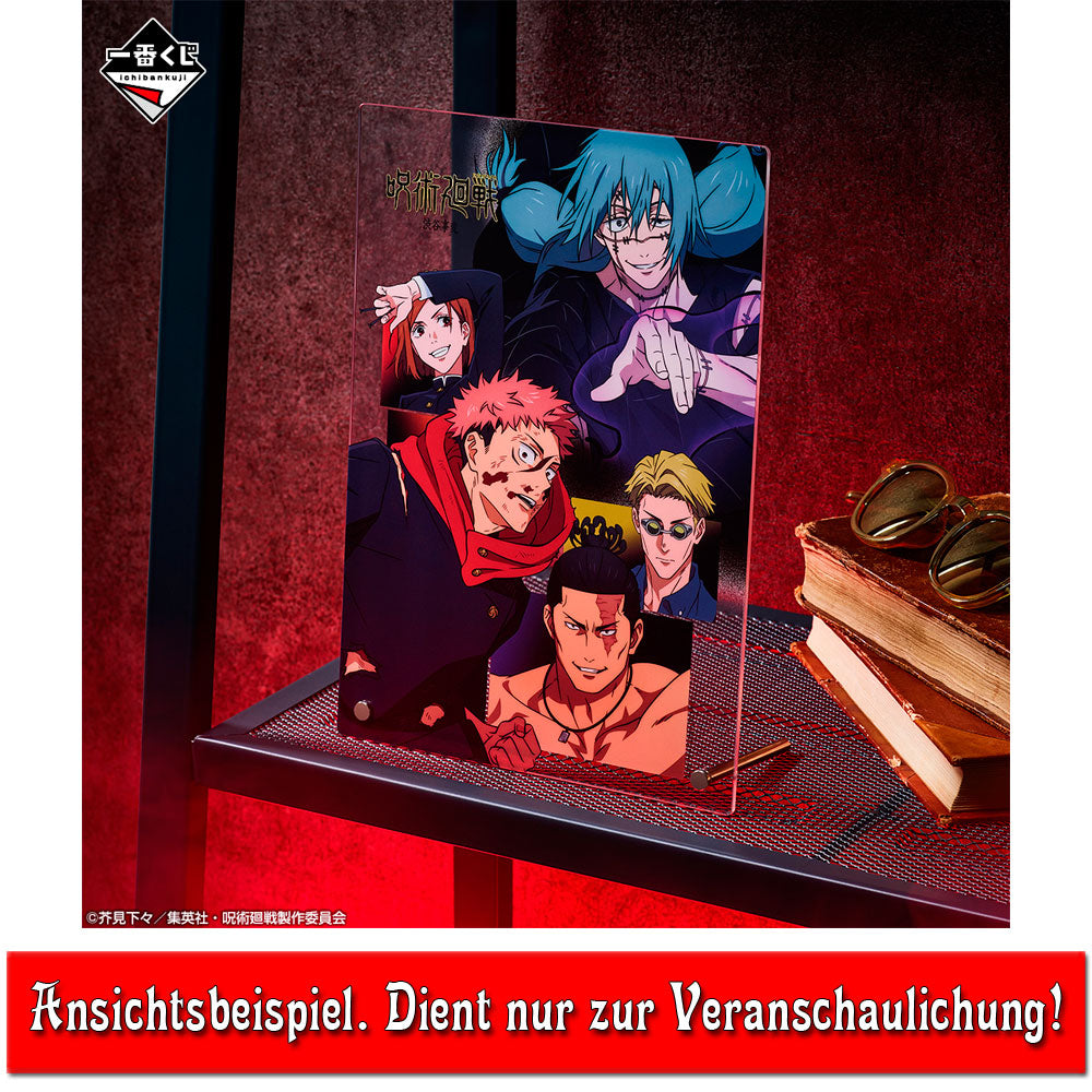 kameco-jujutsu-kaisen-shibuya-incident-aufstellerplatte-26x19-cm image 2