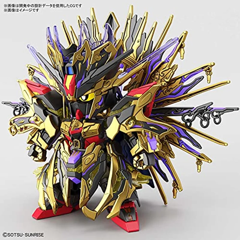 bandai-gundam-sdw-heroes-qiongqi-strike-freedom-modellbausatz image 2