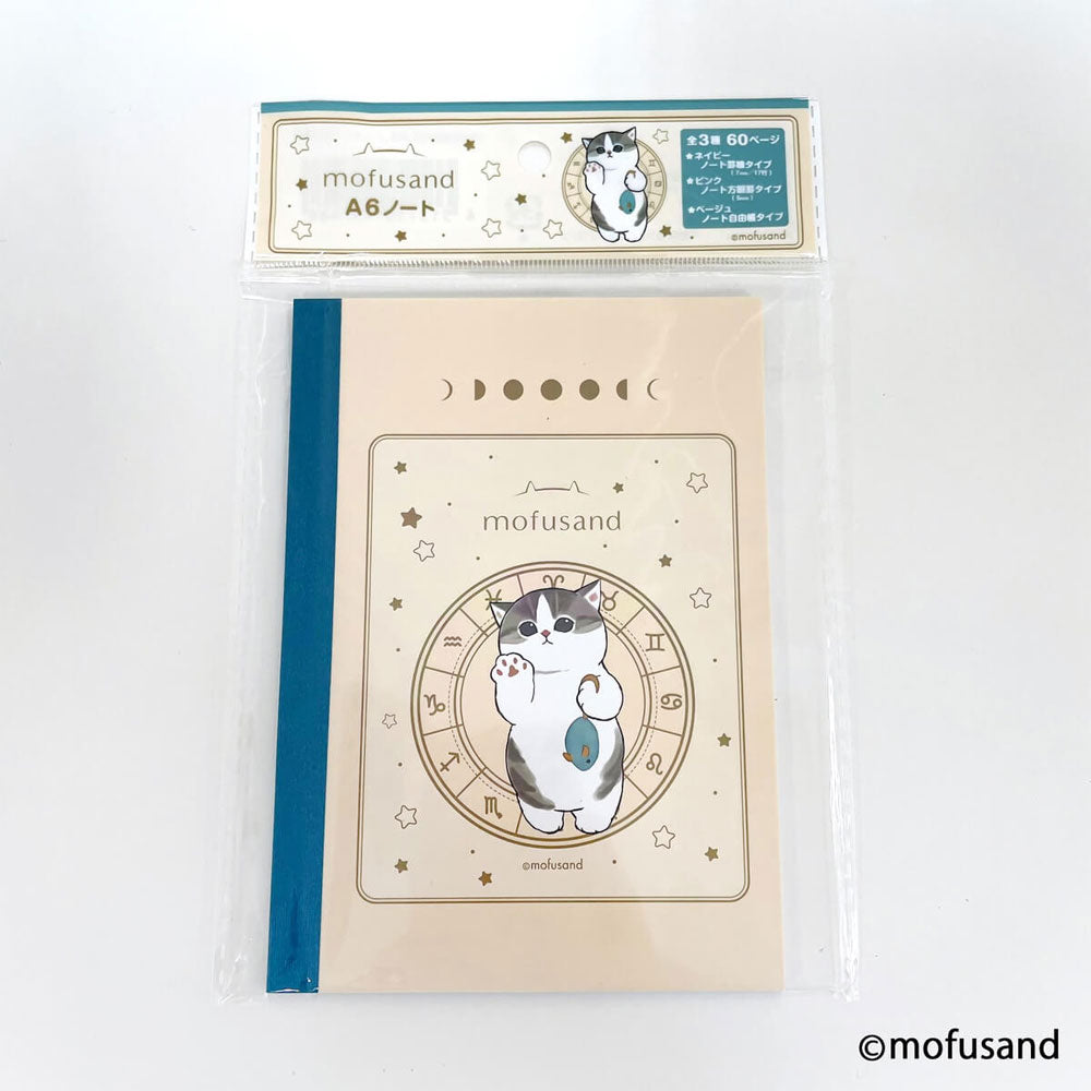 kameco-mofusand-notizheft-ver-b-60-seiten-din-a6-papier image 1