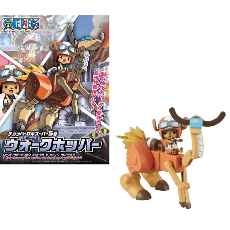 one-piece-chopper-robo-super-5-walk-hopper-modell image 3