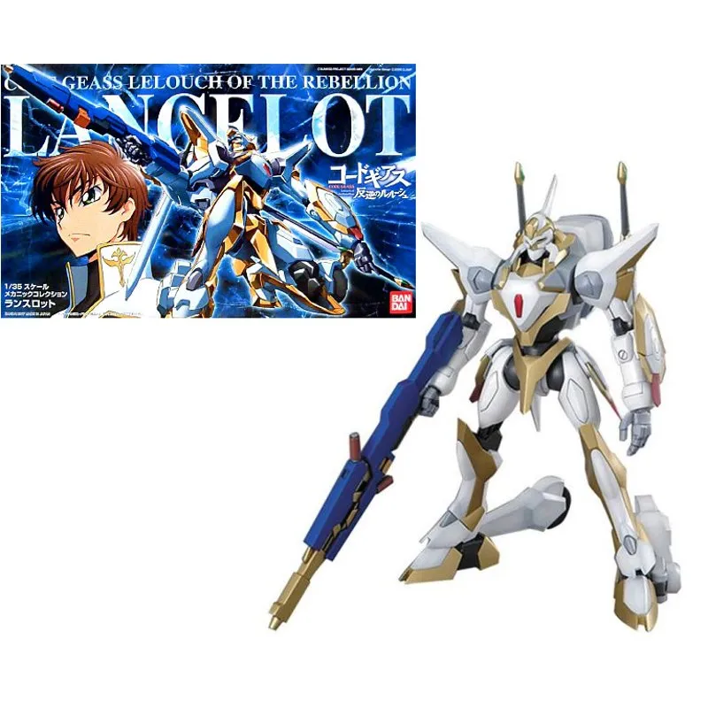 bandai-code-geass-lancelot-1-35-modellbausatz image 1