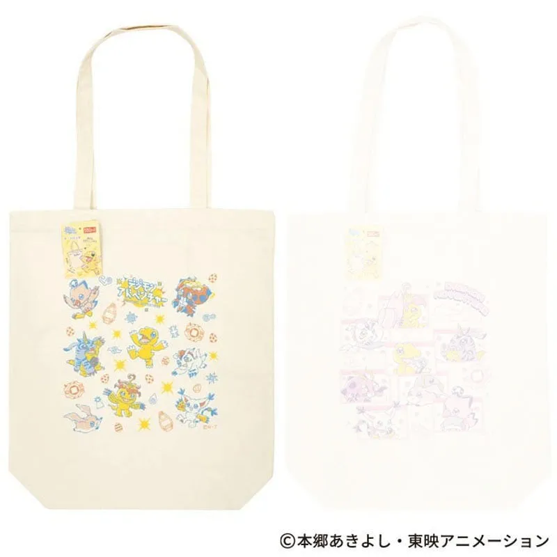 kameco-digimon-adventure-tragetasche-blau-limited-edition image 1