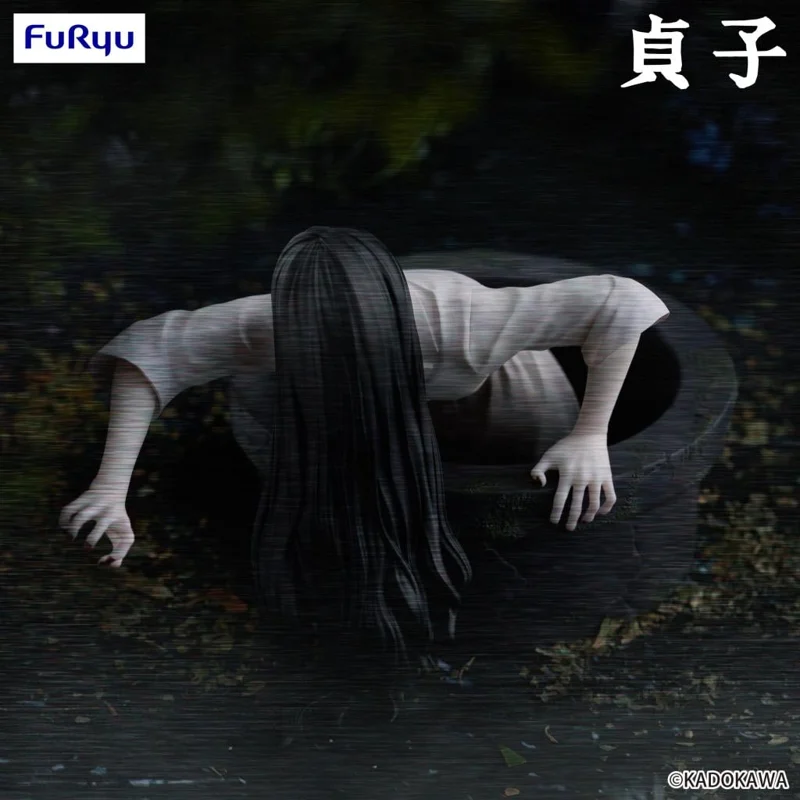 the-ring-sadako-noodle-stopper-figur-horror-version image 4