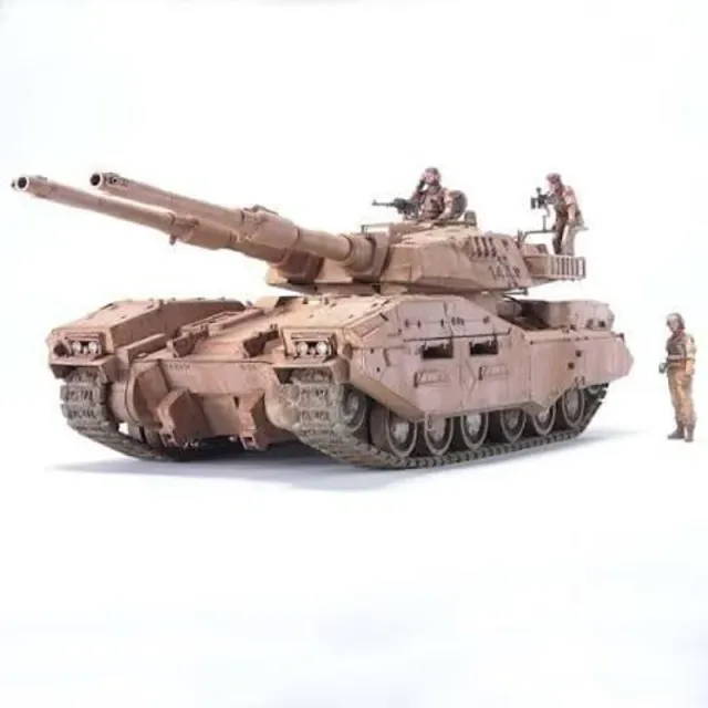 bandai-gundam-hghg-m61a5-panzer-bausatz-1-35-phantom image 1