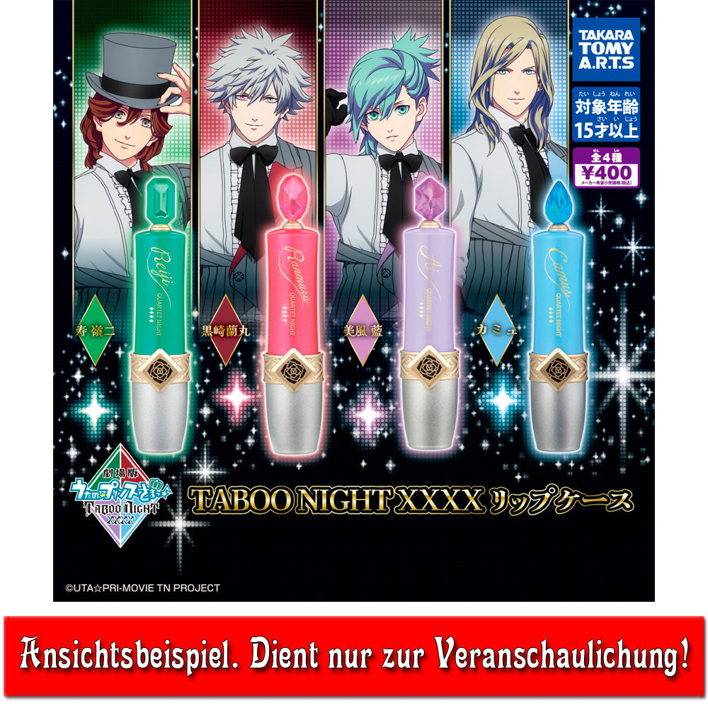 uta-no-prince-sama-ai-mikaze-lipstick-case-deko-10-cm image 2