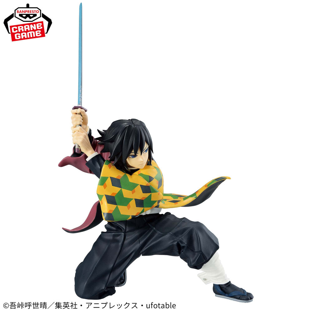 demon-slayer-giyuu-tomioka-figur-vibration-stars-11cm image 2
