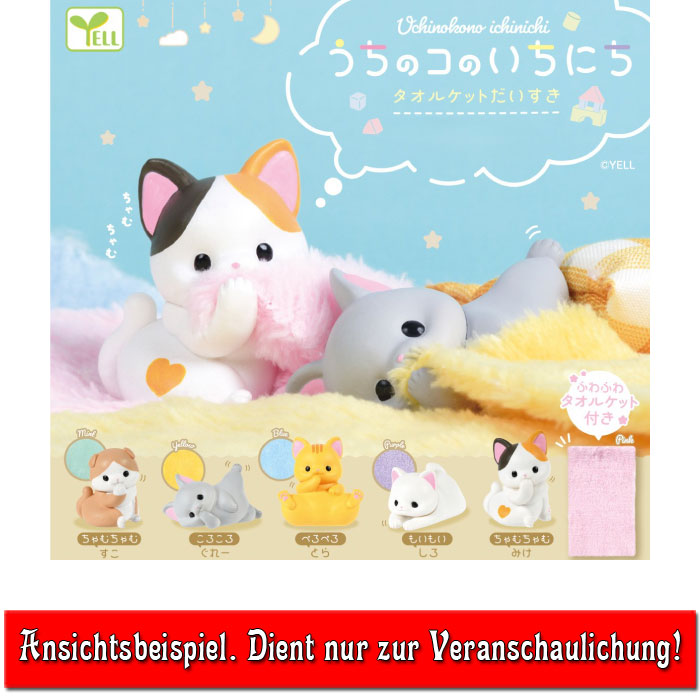 kameco-blanket-cats-figur-braun-gashapon-5-cm image 3