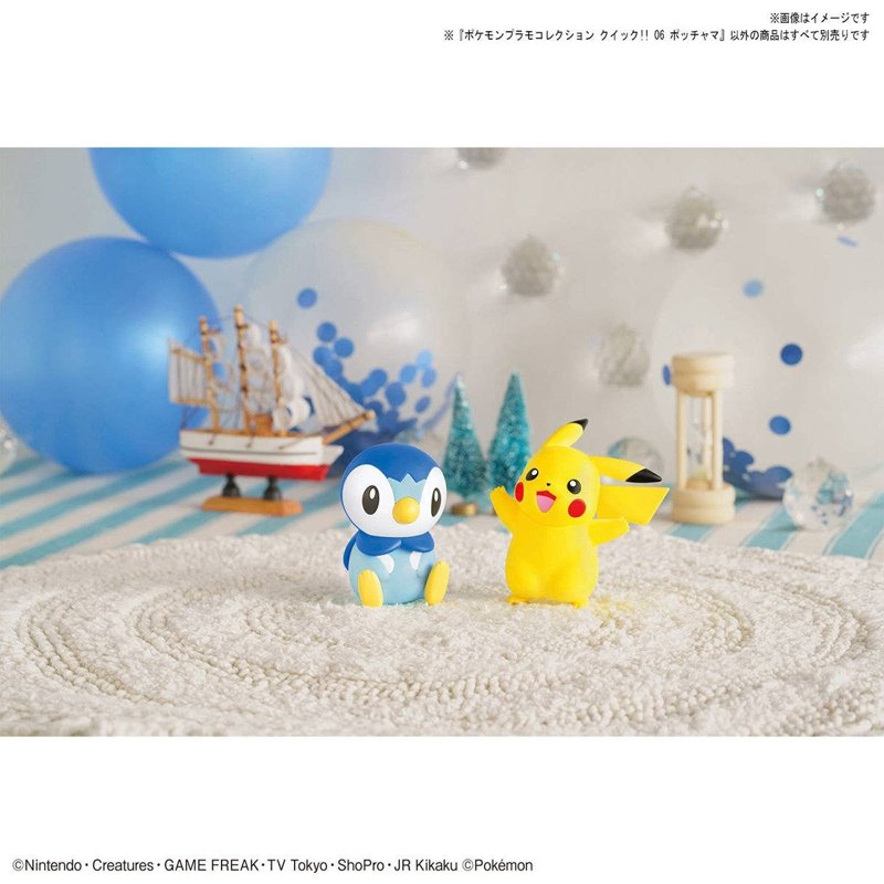bandai-pok-mon-quick-06-plinfa-modellbausatz-figur image 2