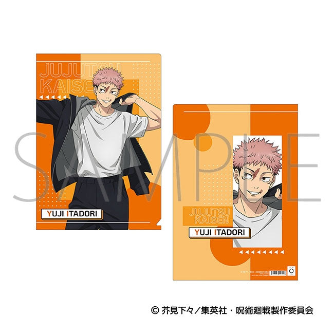 kameco-jujutsu-kaisen-yuji-getting-ready-clearfile-din-a4-pp image 1
