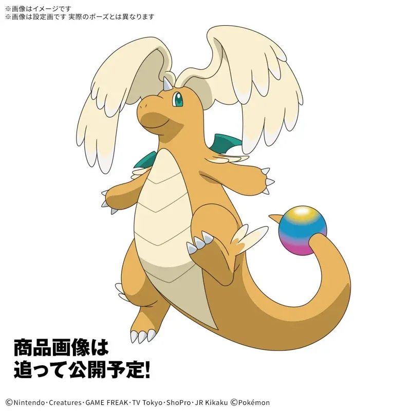 pok-mon-select-mega-dragoran-actionfigur-drache image 1
