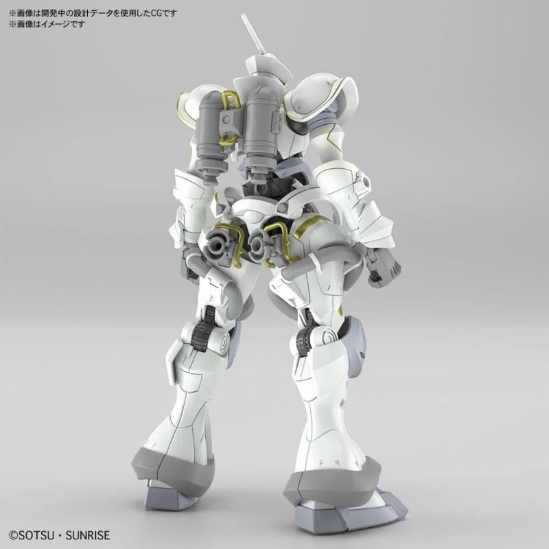 bandai-gundam-hggq-1-144-xavier-gyan-hakuji-model-kit image 2