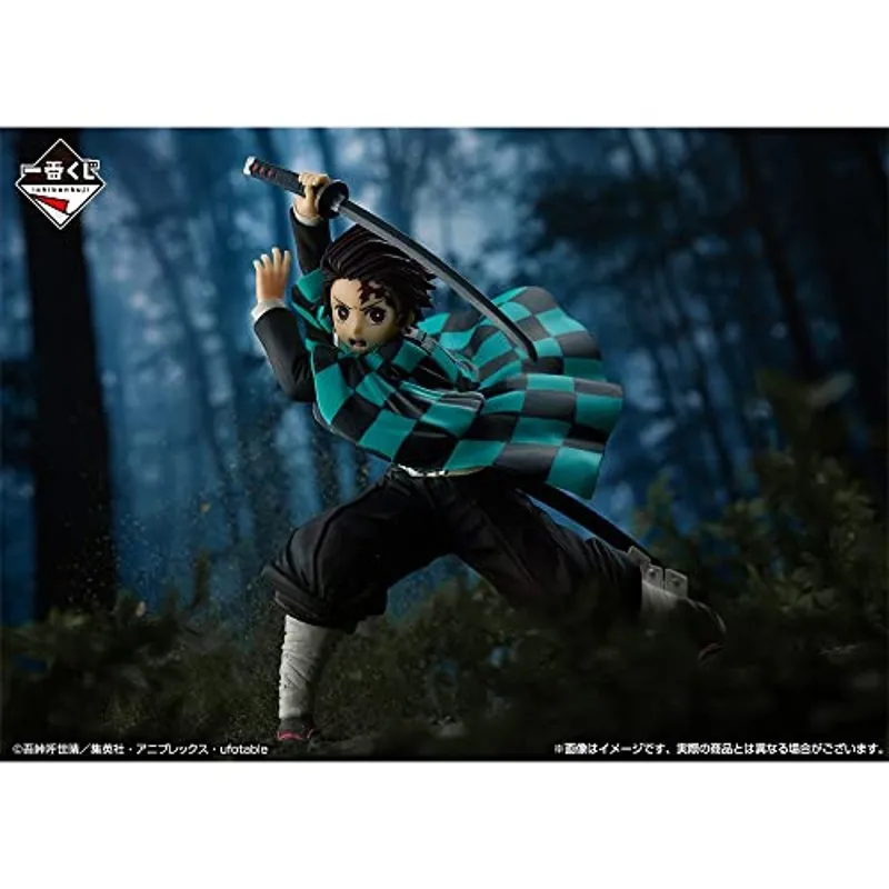 bandai-demon-slayer-tanjiro-unbreakable-heart-and-sword-figur image 3