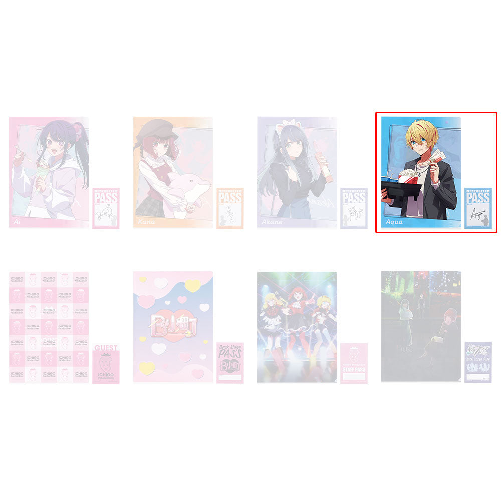 oshi-no-ko-aqua-hoshino-clearfile-sticker-set-h-prize-a4 image 1