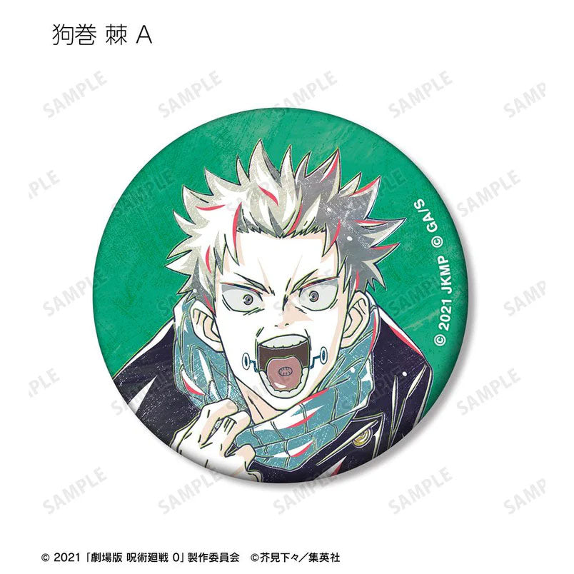 kameco-jujutsu-kaisen-0-toge-button-a-ani-art-vol-2-matt image 1