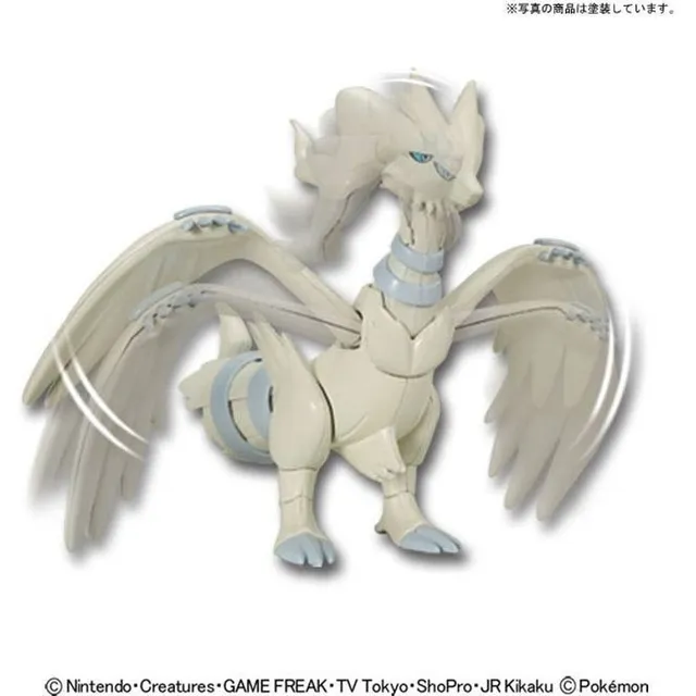 pok-mon-select-serie-13-reshiram-actionfigur-drache image 1