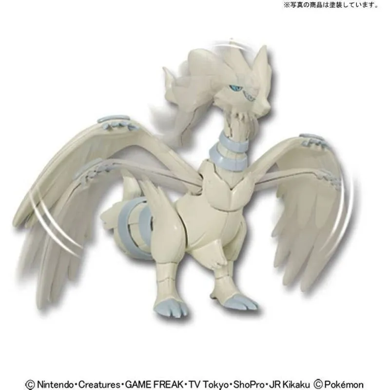 pok-mon-select-serie-13-reshiram-actionfigur-drache image 1