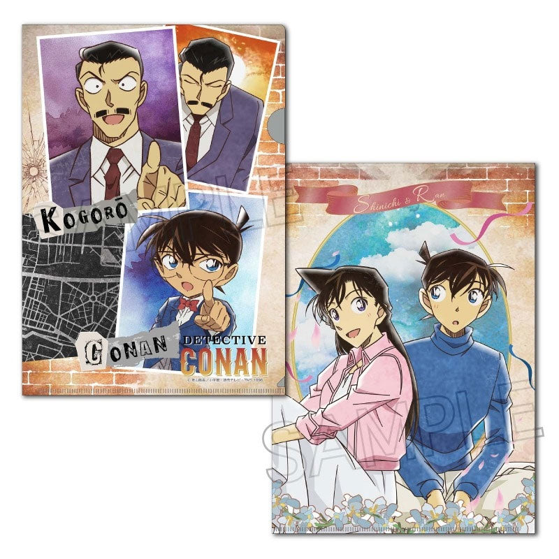 detektiv-conan-vintage-clearfile-vol-8-din-a4-pp image 1