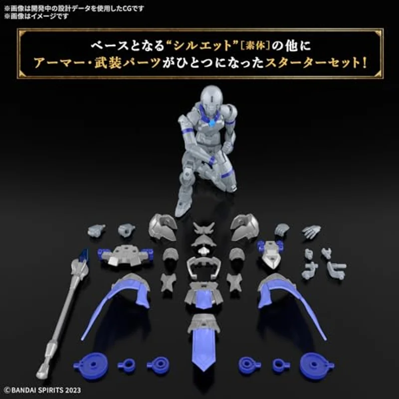 bandai-30mf-05-liber-priest-modellbausatz-fantasy-ritter image 3