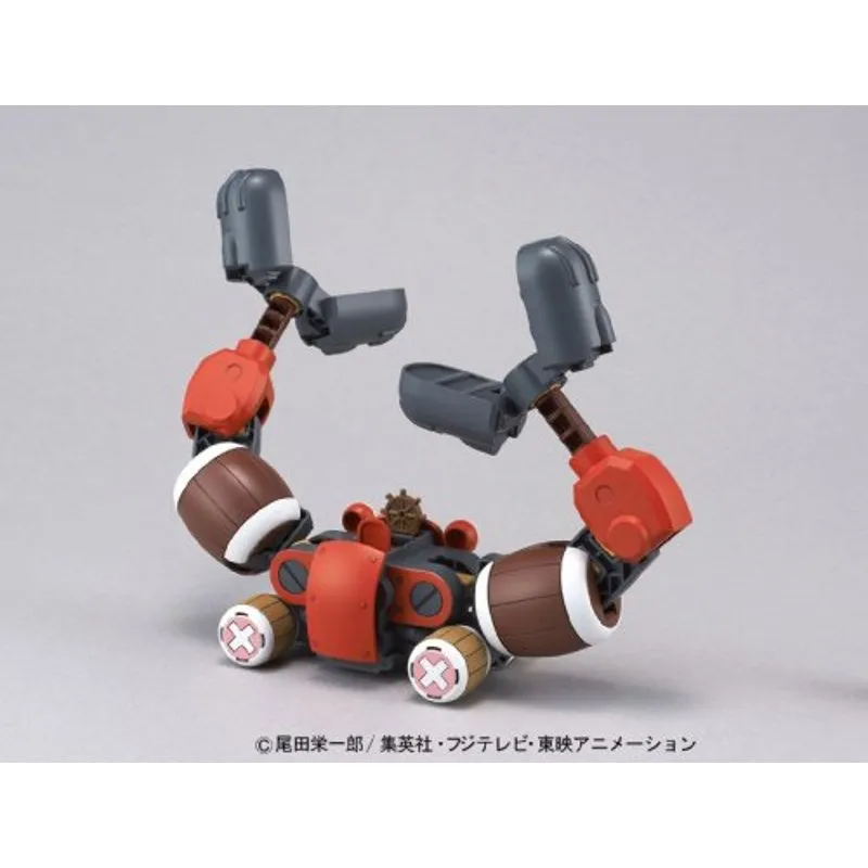 bandai-one-piece-chopper-robo-crane-mecha-modell image 3