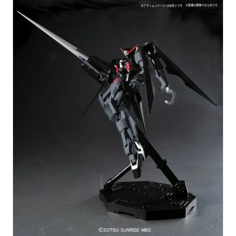 bandai-gundam-mg-1-100-age-2-dark-hound-model-kit image 4
