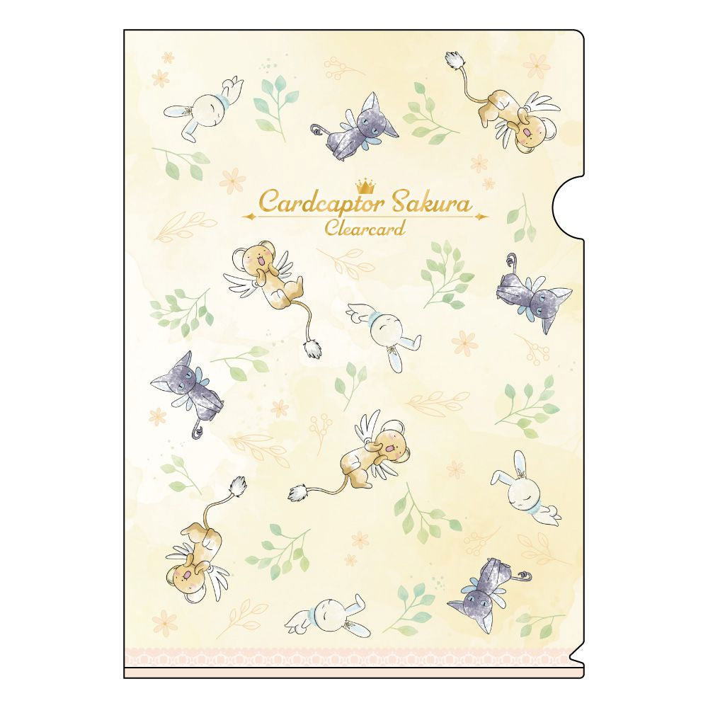kameco-clearfile-cardcaptor-sakura-komorebi-din-a4-pp image 1
