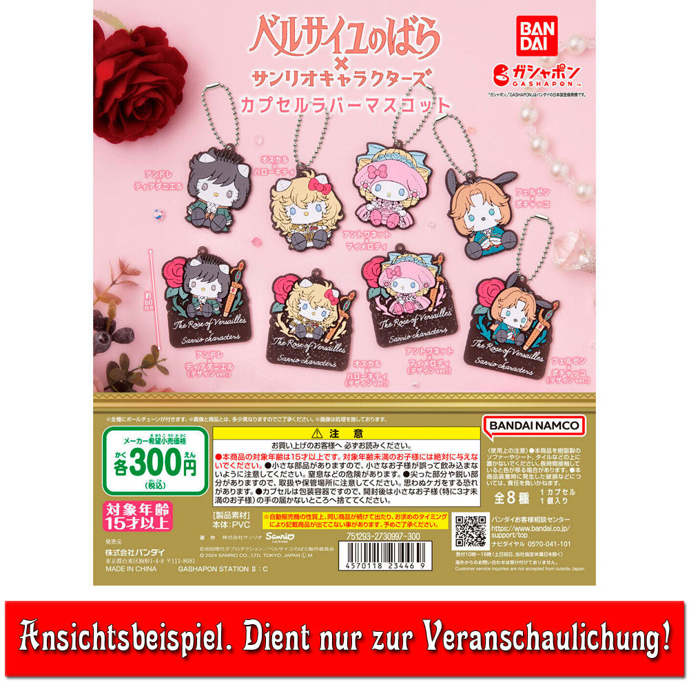 kameco-anh-nger-lady-oscar-andre-a-sanrio-pvc-6-cm image 2