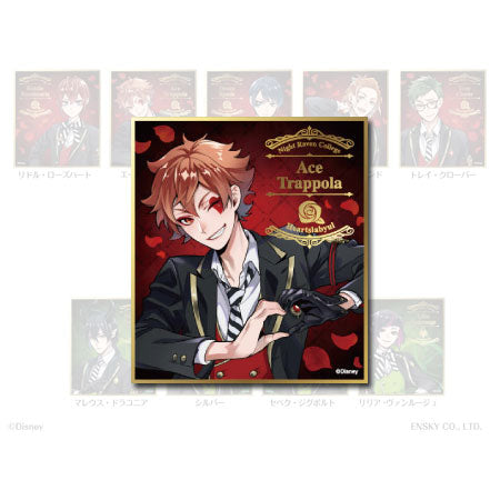 twisted-wonderland-ace-shikishi-collection-vol-5-pappe image 1