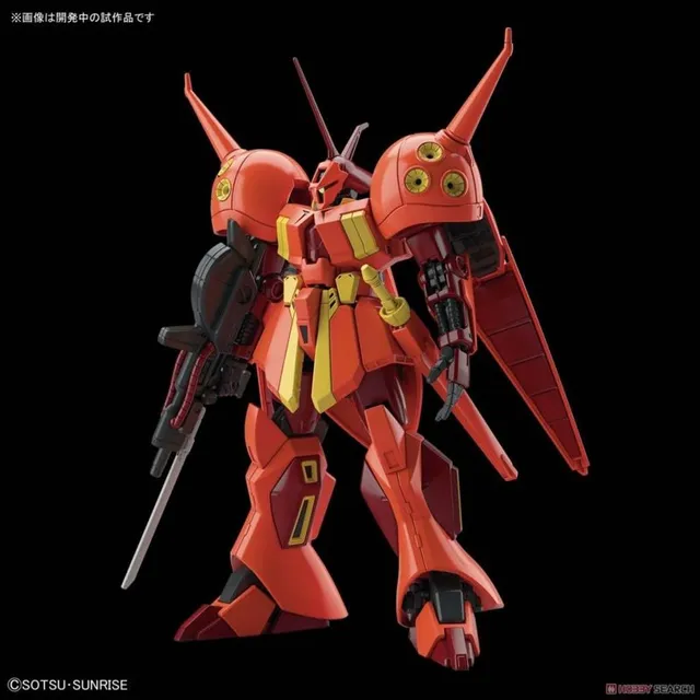 bandai-gundam-hguc-220-r-jarja-1-144-model-kit image 1
