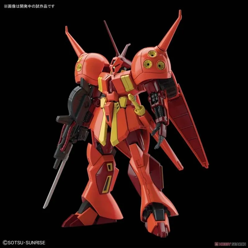 bandai-gundam-hguc-220-r-jarja-1-144-model-kit image 1