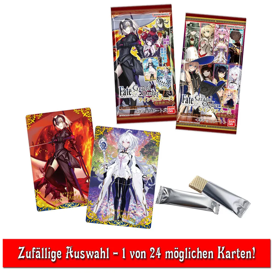 kameco-fate-grand-order-special-2025-sammelkarte-blindbag-waffel image 1