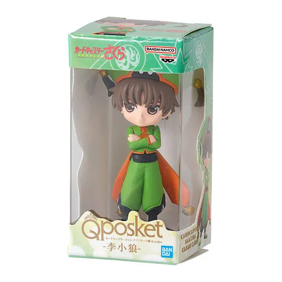 cardcaptor-sakura-li-syaoran-q-posket-mini-figur-5-3-cm image 1