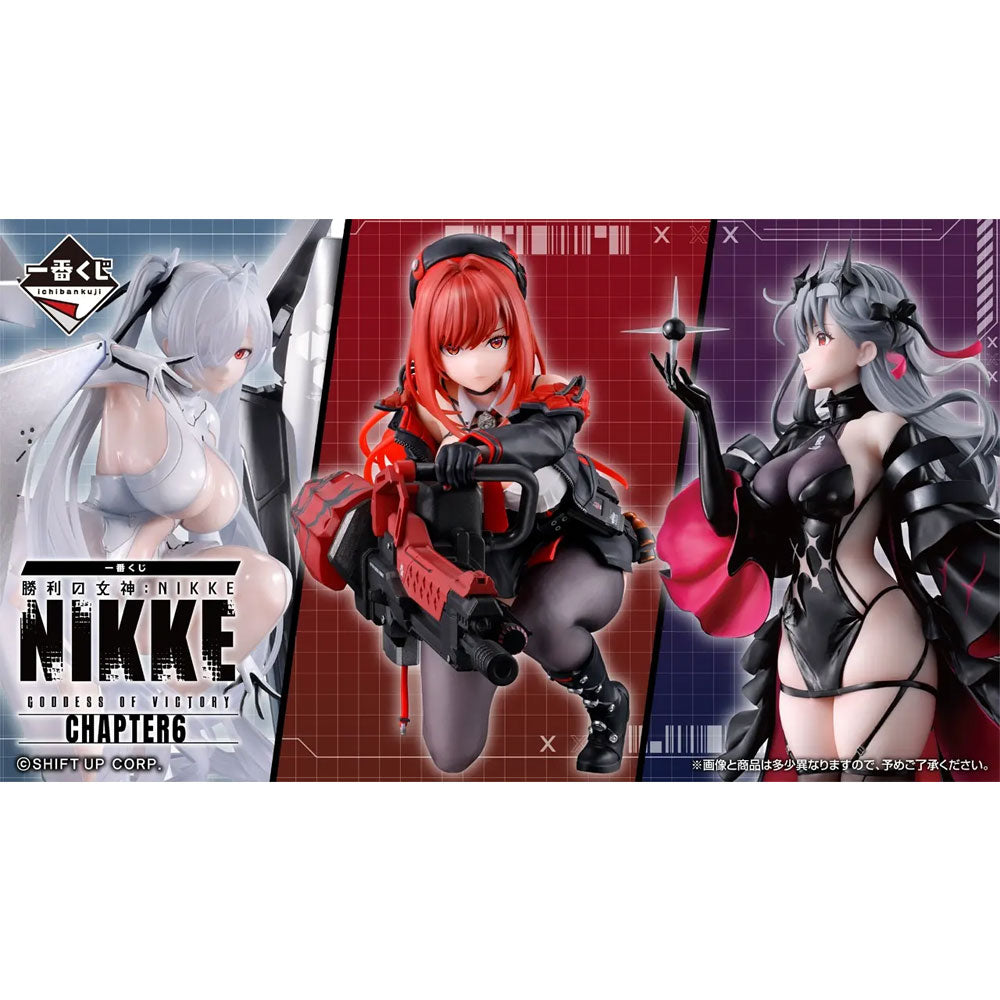 kameco-nikke-clearposter-chapter-6-kuji-poster-din-a3 image 3