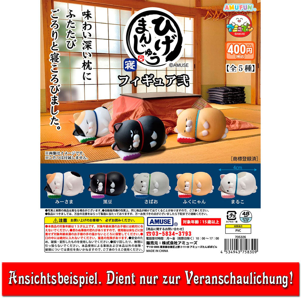 kameco-figur-fukunyan-sleeping-collection-vol-2-maneki-neko-4cm image 2