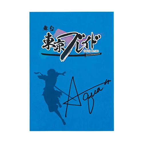 oshi-no-ko-aqua-hoshino-notizheft-b5-ichiban-kuji-i-prize image 1