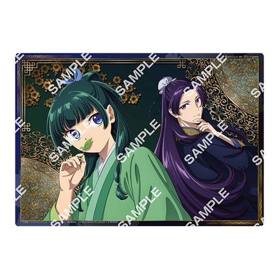 kameco-poster-die-tageb-cher-der-apothekerin-maomao-jinshi-b-a5 image 1