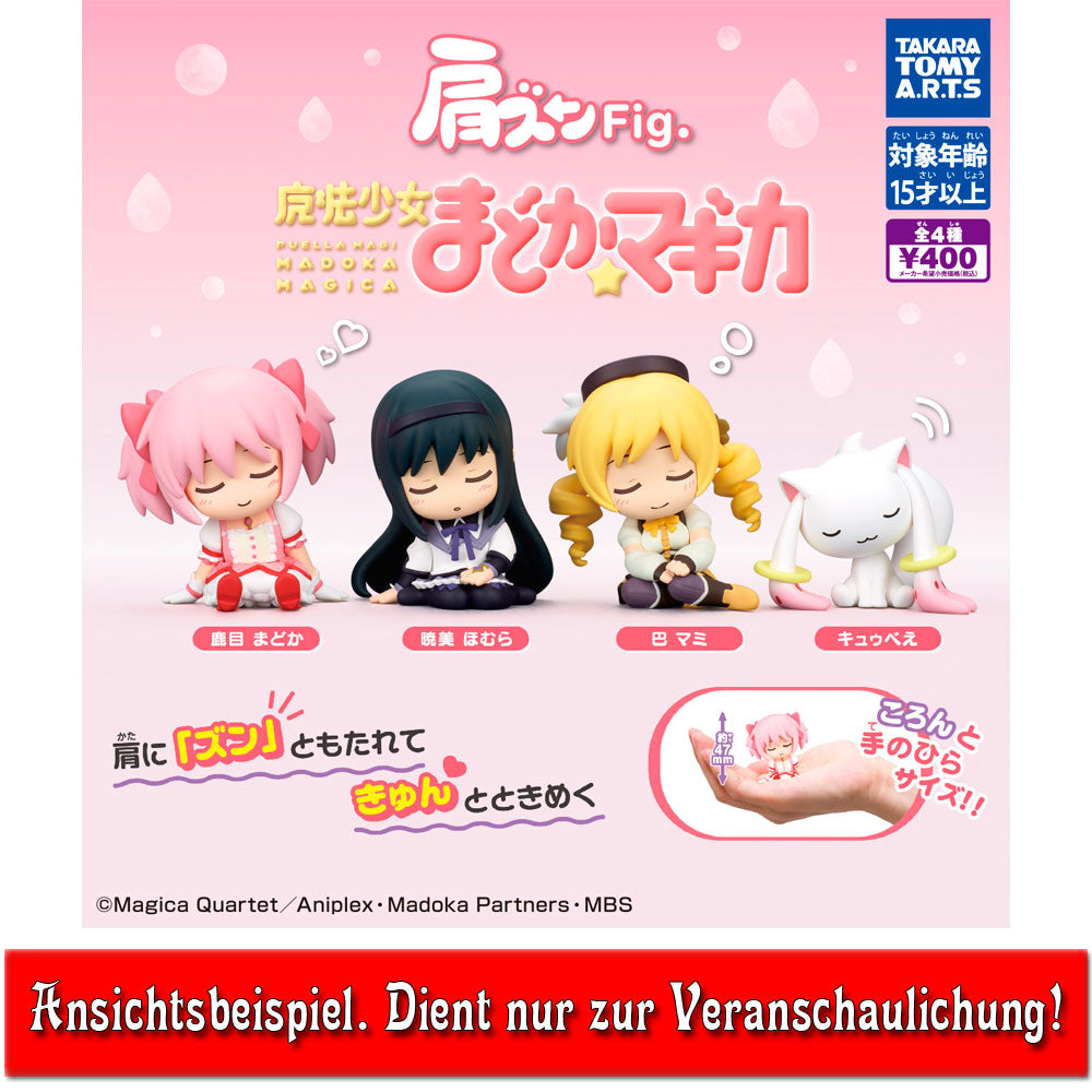 kameco-manga-anime-figuren-kyubey-katazun-figur-gashapon-3-5-cm image 2
