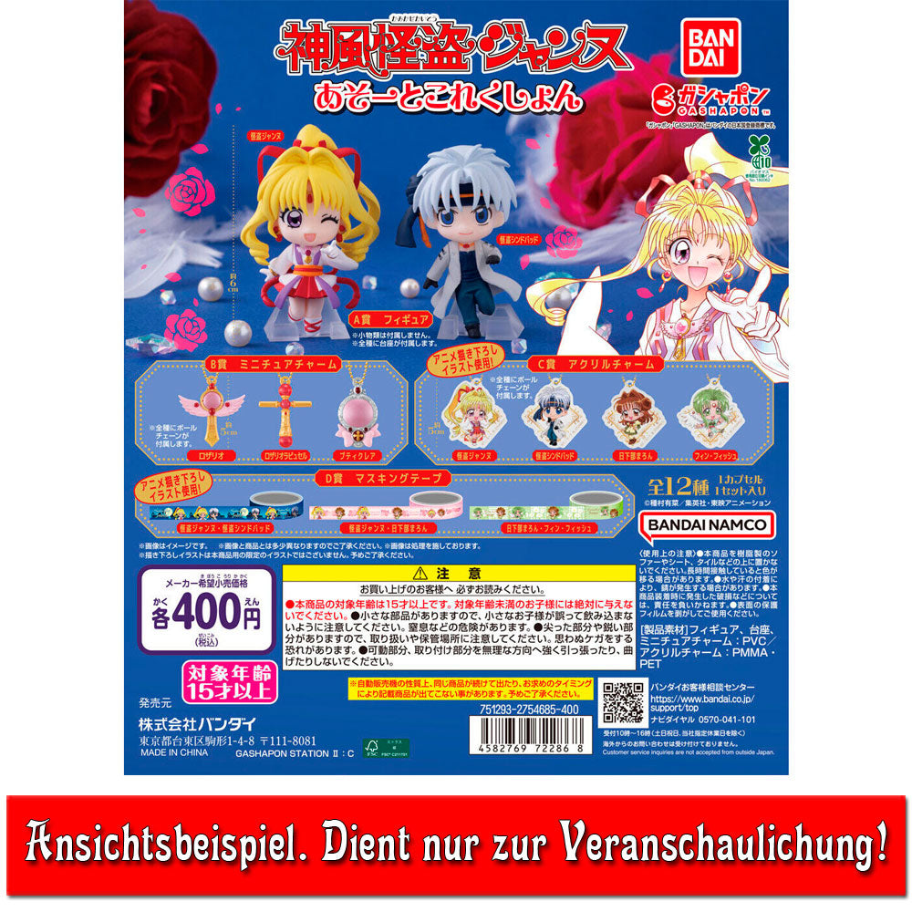 kameco-kamikaze-kaito-jeanne-gashapon-figur-ca-6-cm-pvc image 2