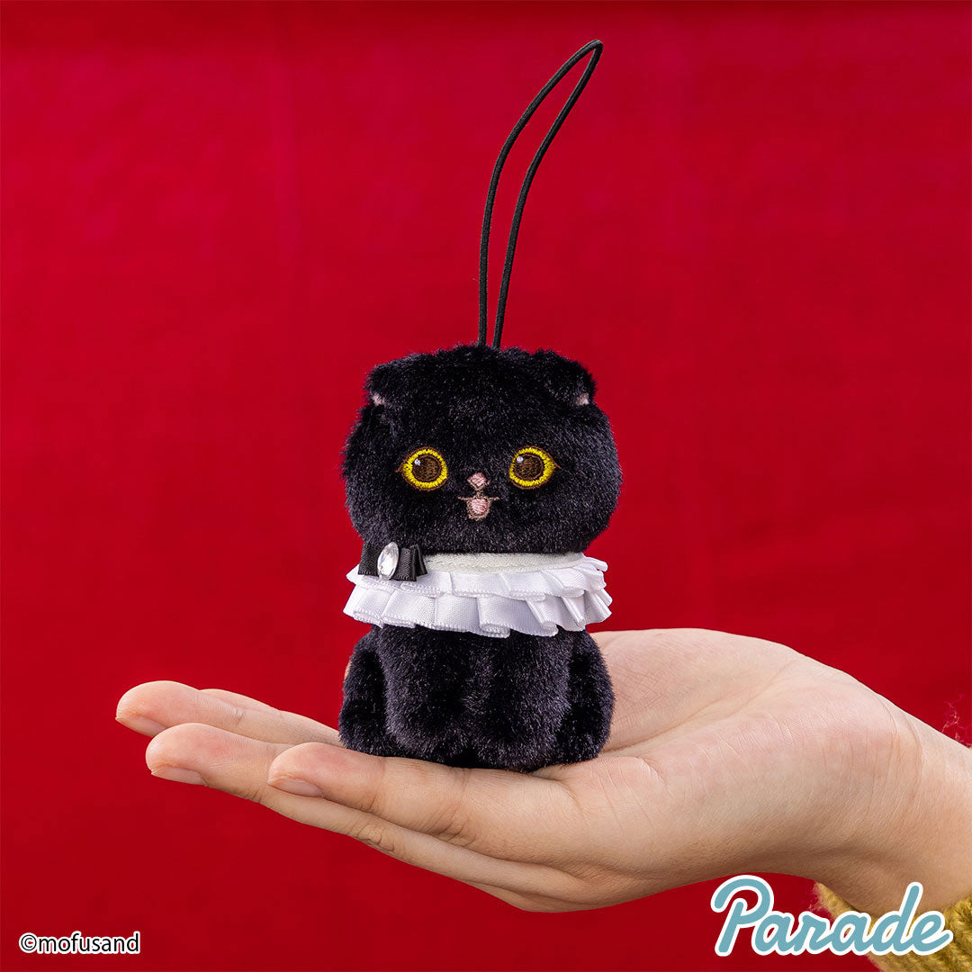 kameco-mofusand-pl-schanh-nger-kuro-nyan-mascot-wei image 1