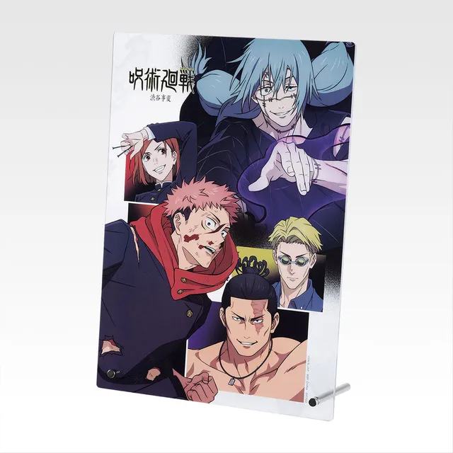 kameco-jujutsu-kaisen-shibuya-incident-aufstellerplatte-26x19-cm image 1