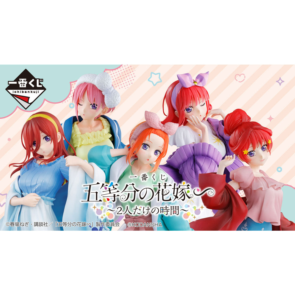 kameco-anh-nger-quintuplets-itsuki-time-for-two-kuji-7-5-cm image 3