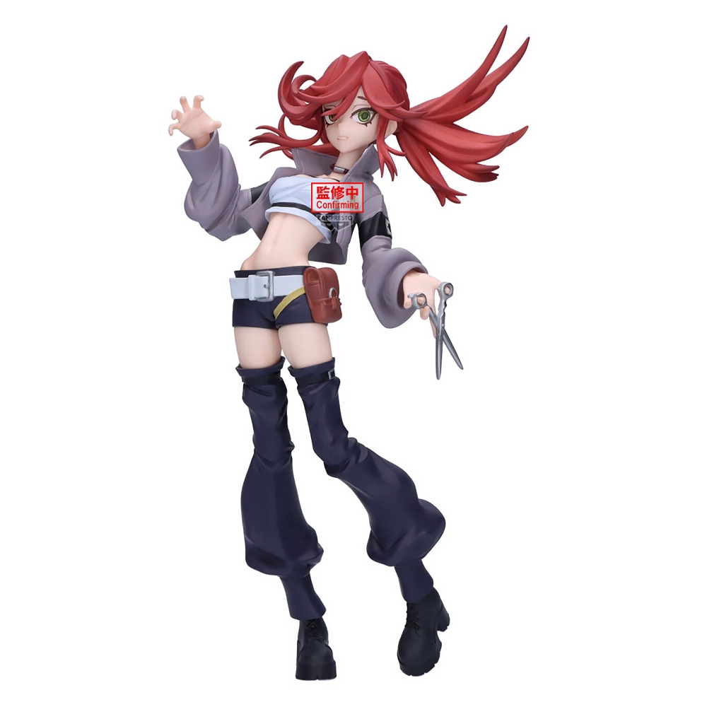 banpresto-legend-of-heroes-vibration-stars-riyou-figur image 1