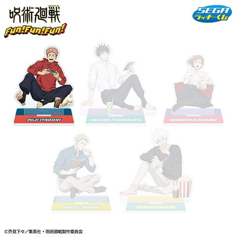 kameco-aufsteller-jujutsu-kaisen-yuji-fun-fun-fun-sega-kuji-figur image 1