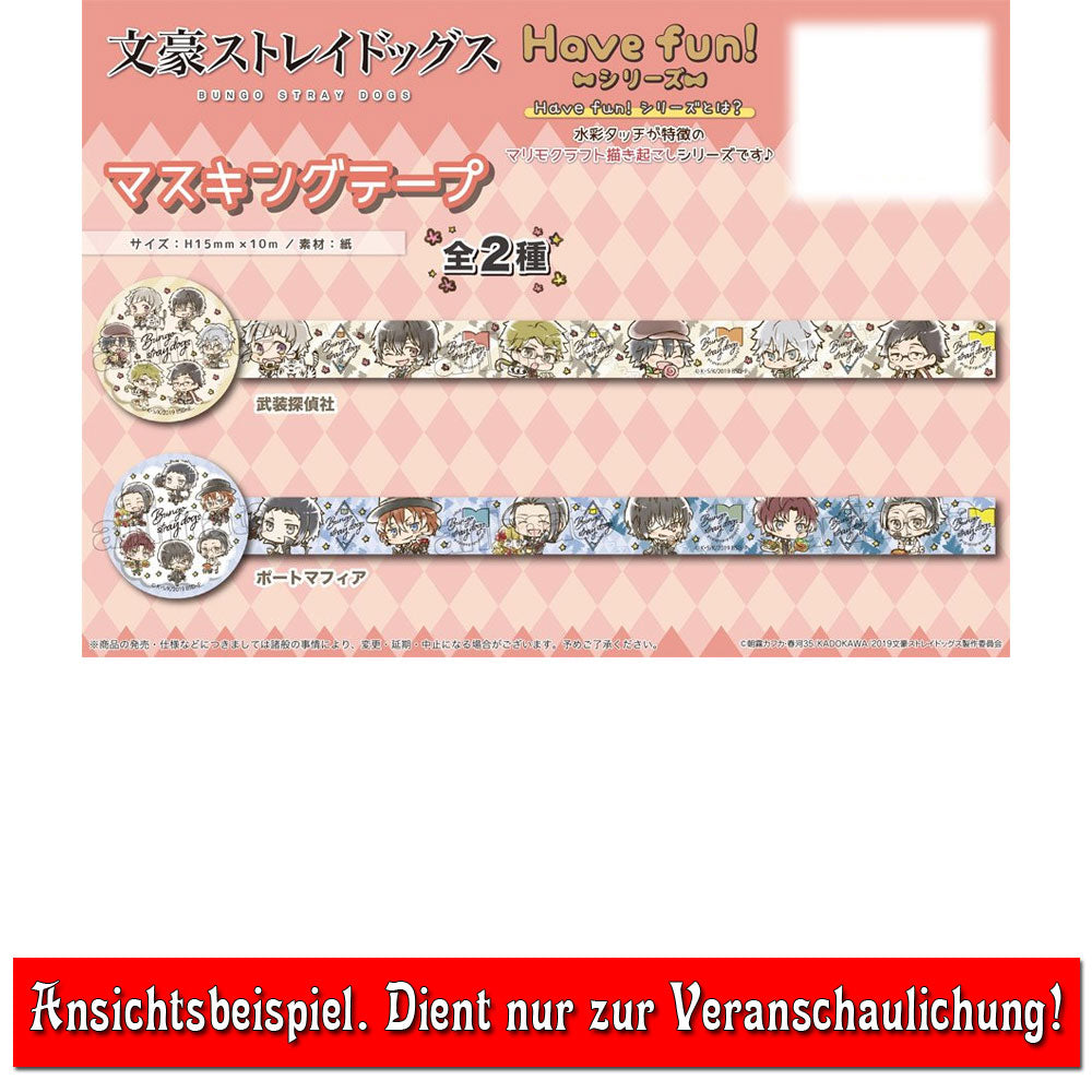kameco-bungo-stray-dogs-have-fun-masking-tape-port-mafia image 2