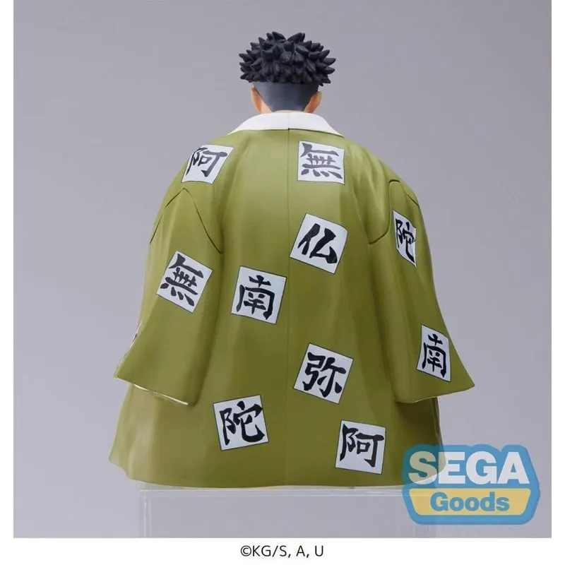 sega-demon-slayer-gyomei-himejima-perching-sammelfigur image 2