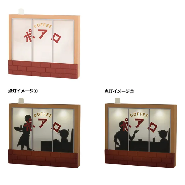 detective-conan-ichiban-kuji-file-2-last-prize-cafe-poirot-licht-20cm image 1