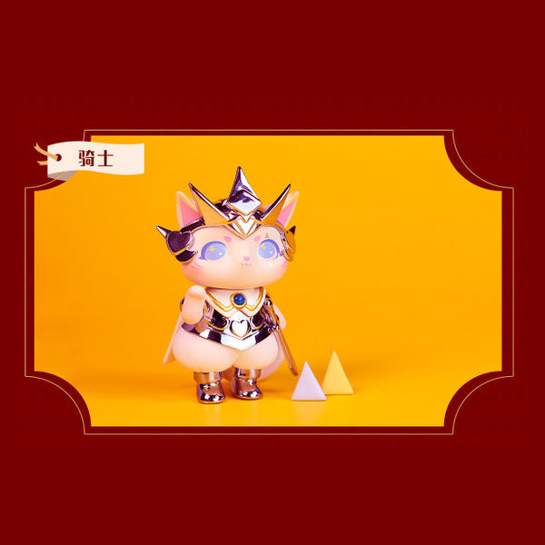 kameco-mio-palace-cat-knight-sammelfigur-8-cm image 2