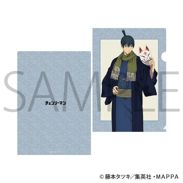 kameco-clearfile-aki-hayakawa-chainsaw-man-japanese-outfit-a4 image 1