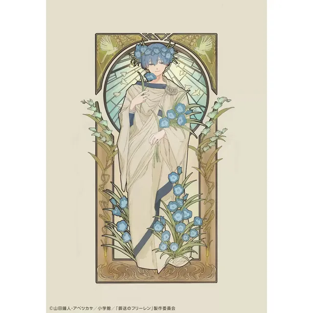 kameco-frieren-himmel-clearfile-din-a4-art-nouveau image 1